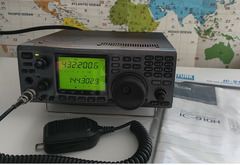 VERKAUFT: UKW Allmode  2m/70cm/23cm Transceiver IC-910H von ICOM