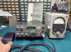 Kenwood TR-9500 70cm Allmode FM/SSB/CW Transceiver