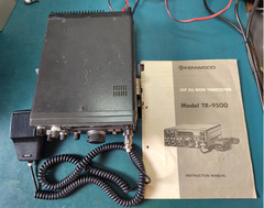 Kenwood TR-9500 70cm Allmode FM/SSB/CW Transceiver