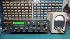 2m Allmode Transceiver FDK Multi-2000