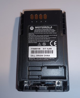 Motorola Akku FTN6574B