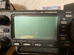 Icom 706 Mk2g