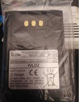 ICOM Battery BP-272