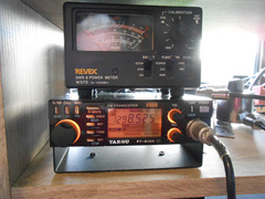 YAESU FT 912R 23 cm