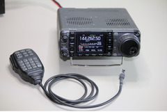 Icom IC-7000 HF/VHF/UHF All Mode Transceiver